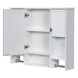 Wall Mounted Bathroom Storage Cabinet With Mirror, Medicine Cabinet With Towel Bar