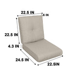2 PCs Set High Back Patio Chair Cushions - Beige Brown
