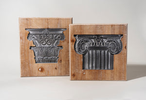 Vintage Pillar Design Wall Plaque (Set of 2)