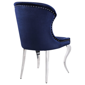 Daphne - Upholstered Dining Side Chair (Set of 2)