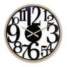 Oversized number wall clock 23.5"d