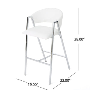 Modern Bar Stools With Low Back And Arms And Durable Metal Frame (Set of 2) - Ivory