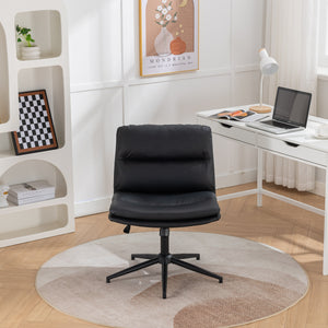 Bizerte Adjustable Swivel Criss-Cross Chair