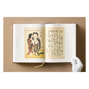 Hokusai. Shunga (German, French, English)