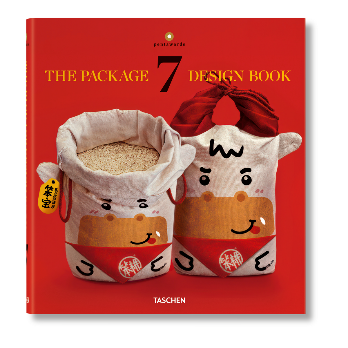 The Package Design Book 7 (German, French, English)