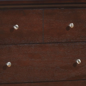 Storage Chest - Cappuccino
