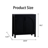 Black Accent Cabinet with 2 Doors 29 Inch Narrow Credenza