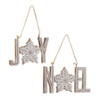 Joy-Noel-Snowflake-Ornament-(Set-of-12)-Christmas-Ornaments