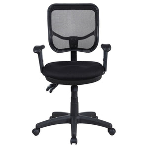 Swivel Office Chair Armrests Ergonomic Design, Adjustable Height And Tilt - Black