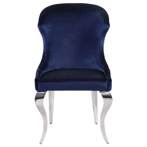 Daphne - Upholstered Dining Side Chair (Set of 2)