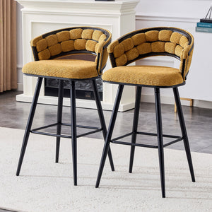 Bar Stools, Kitchen Island Counter Height Stools (Set of 2)