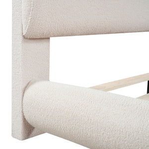 Upholstered Platform Bed With Thick Solid Frame And Stylish Curve-Shaped Design