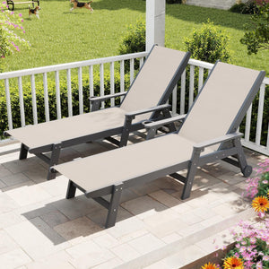 Outdoor Pool Lounge Chairs Set of 2 with HDPE Frame and Adjustable Backrest