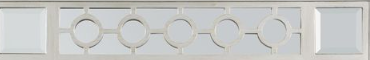 Varian Vanity & Dresser Mirror