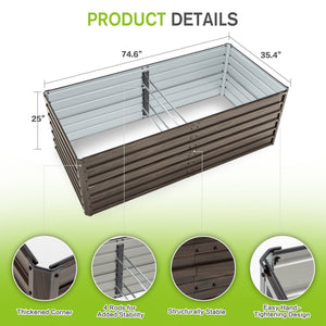 Walnut Raised Metal Garden Bed Kit with Safety Edging - 74.6" x 35.4" x 25"
