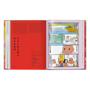 100 Manga Artists. 45th Ed. (German, French, English)
