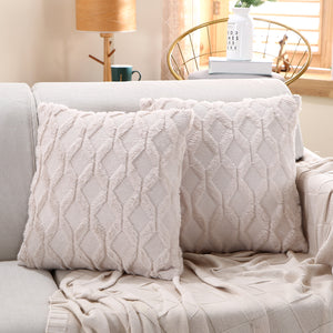 18"x18" Throw Pillow FULL set of cover and insert  Wide Variety of Colors reversable