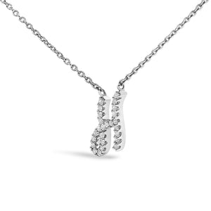 14K White Gold Diamond Accent "A-Z" Initial Script Style Pendant Necklace