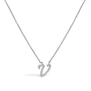 14K White Gold Diamond Accent "A-Z" Initial Script Style Pendant Necklace