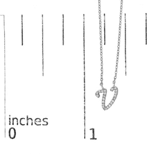 14K White Gold Diamond Accent "A-Z" Initial Script Style Pendant Necklace