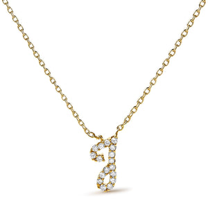 10K Yellow Gold Diamond Accent  A-Z Initial Script Style Pendant Necklace