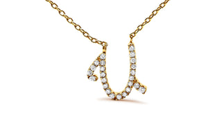 14K Yellow Gold Diamond Accent "A-Z" Initial Script Style Pendant Necklace