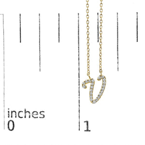 14K Yellow Gold Diamond Accent "A-Z" Initial Script Style Pendant Necklace
