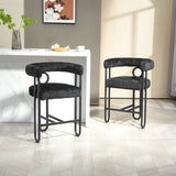 Household bar stools set of 2, modern upholstered with back