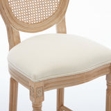 Upholstered Bar Stool with Round Rattan Back, Set of 2
