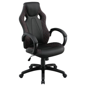 Norset - Upholstered Adjustable Home Office Desk Chair - Black