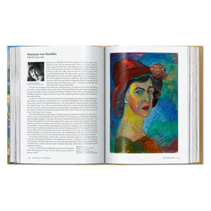 Art for All. Art History (English)