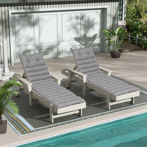 2PCS Set Outdoor Lounge Chair Replacement Cushions - Grey