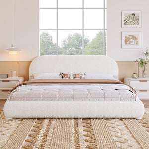 Cream Style Fabric Upholstered Bed, Simple Modern Bedroom King