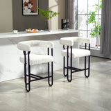 Household bar stools set of 2, modern upholstered with back