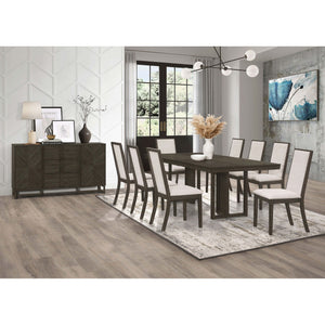 Glenmoor - 3 Drawer Server With 2 Cabinets - Dark Gray