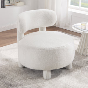 Teddy Fabric Armless Accent Chair