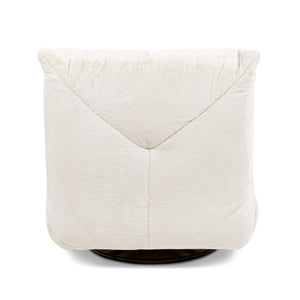 Rearden - Swivel Glider Manual Recliner Gaming Lounge Chair