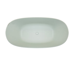 65'' Freestanding Bathtub