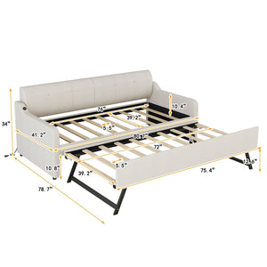 Upholstered Daybed With Trundle And USB Charging