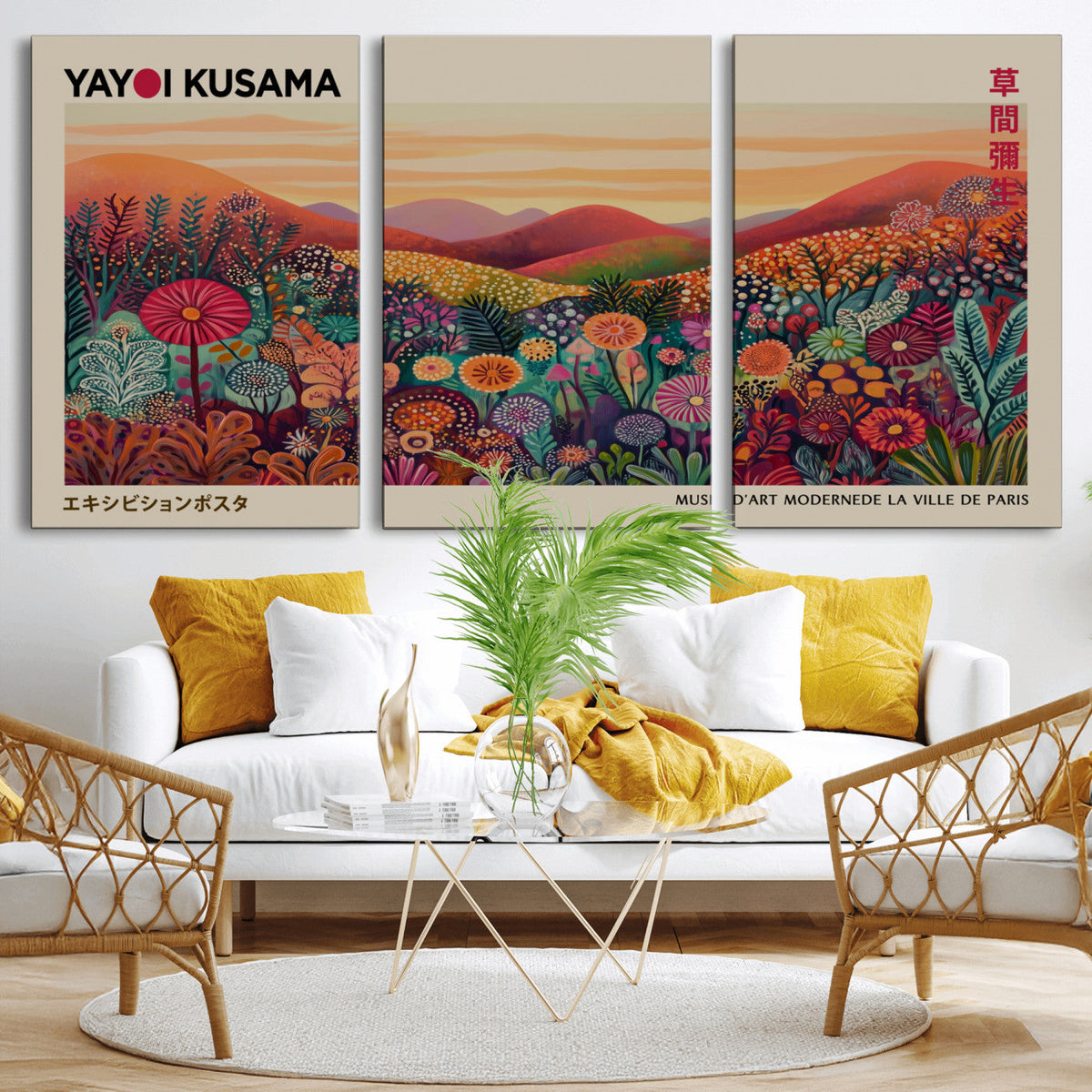 Yayoi Kusama Colorful Landscape Wall Art Canvas Print –