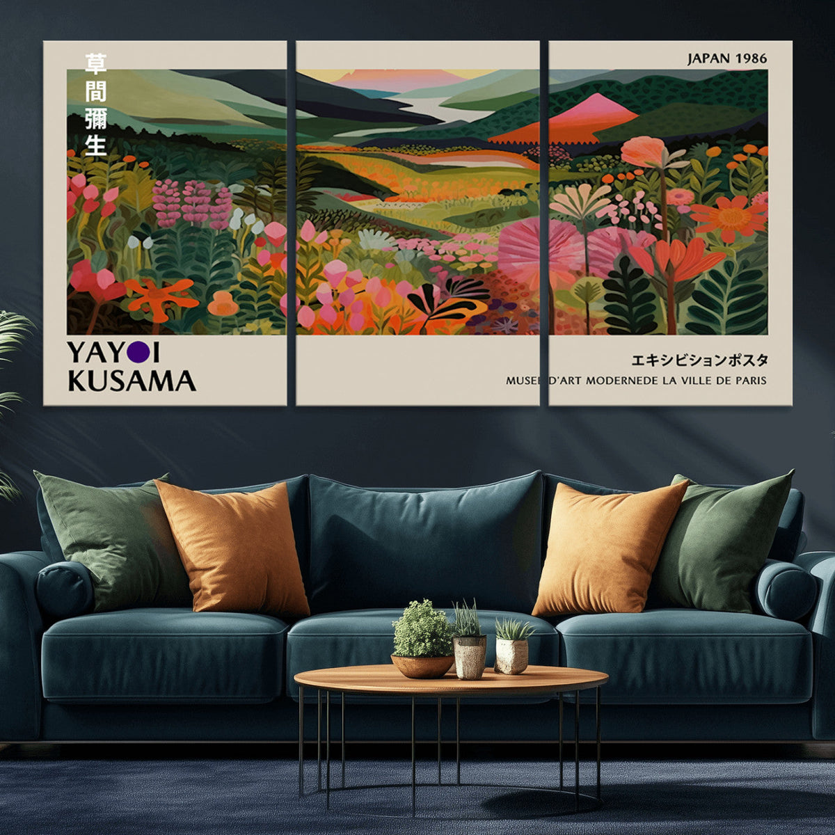 Yayoi Kusama Japan 1986 Wall Art Canvas Print – Vibrant
