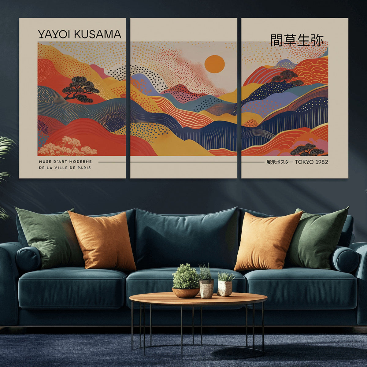 Yayoi Kusama Landscape Canvas Print, Vibrant Floral Mountain