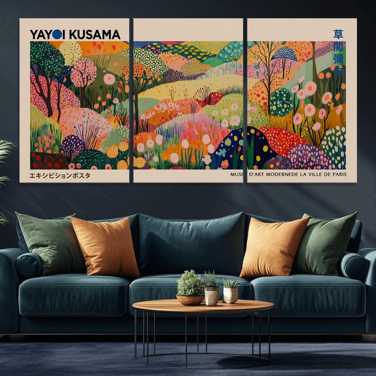 Yayoi Kusama Japanese Art Canvas Print, Abstract Art, Large