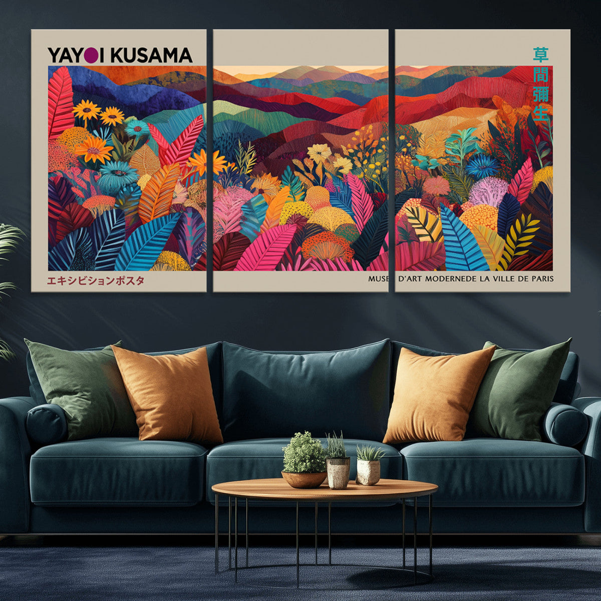 Yayoi Kusama Wall Art Canvas Print, Abstract Art, Large