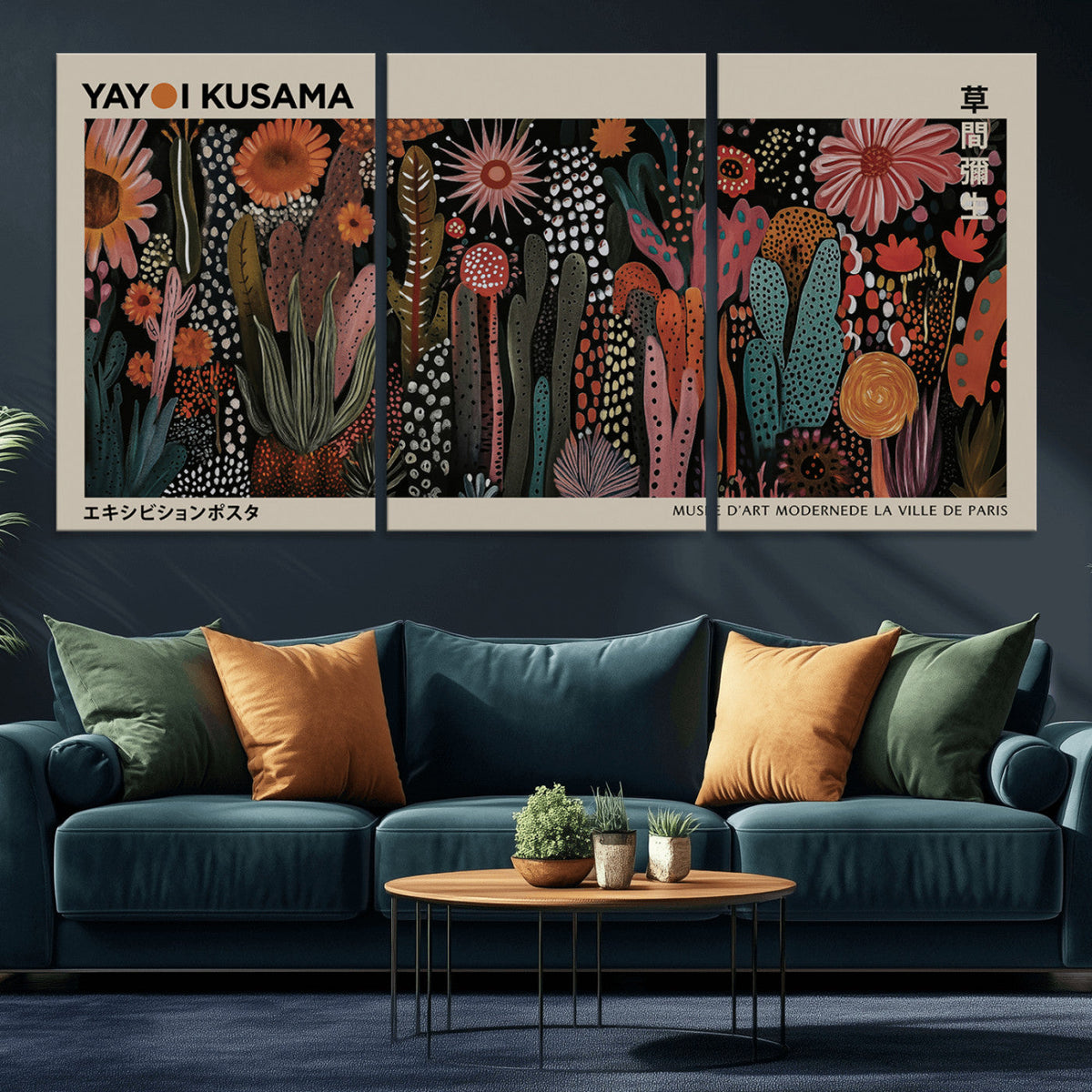 Modern Japanese Wall Art Canvas Print – Framed Abstract