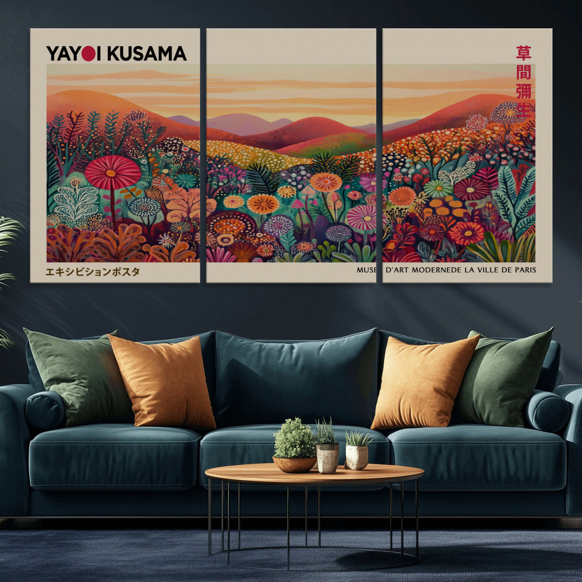 Yayoi Kusama Colorful Landscape Wall Art Canvas Print –