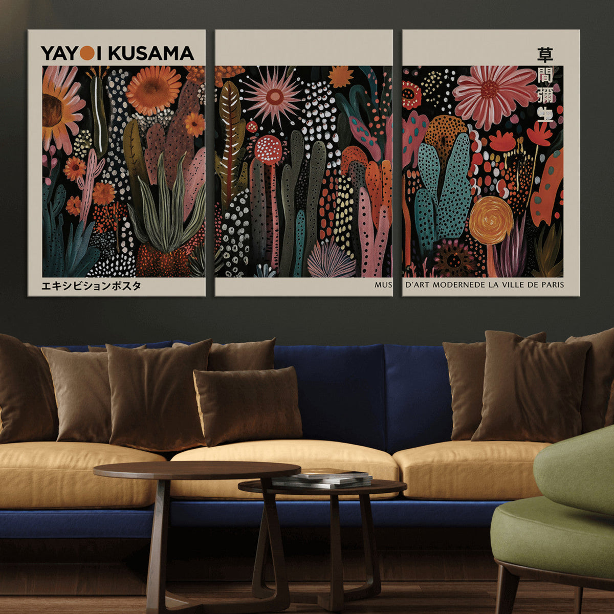 Modern Japanese Wall Art Canvas Print – Framed Abstract