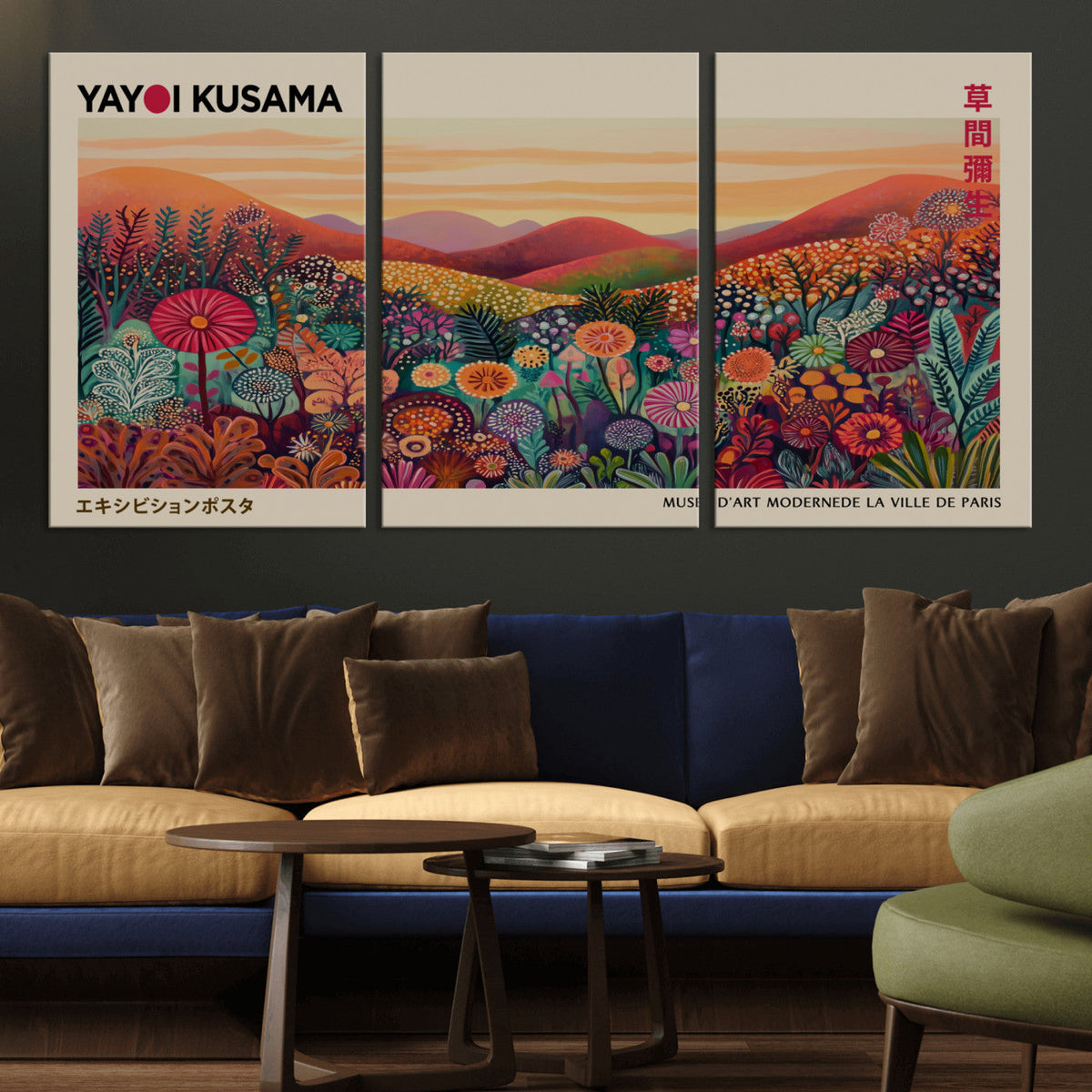 Yayoi Kusama Colorful Landscape Wall Art Canvas Print –