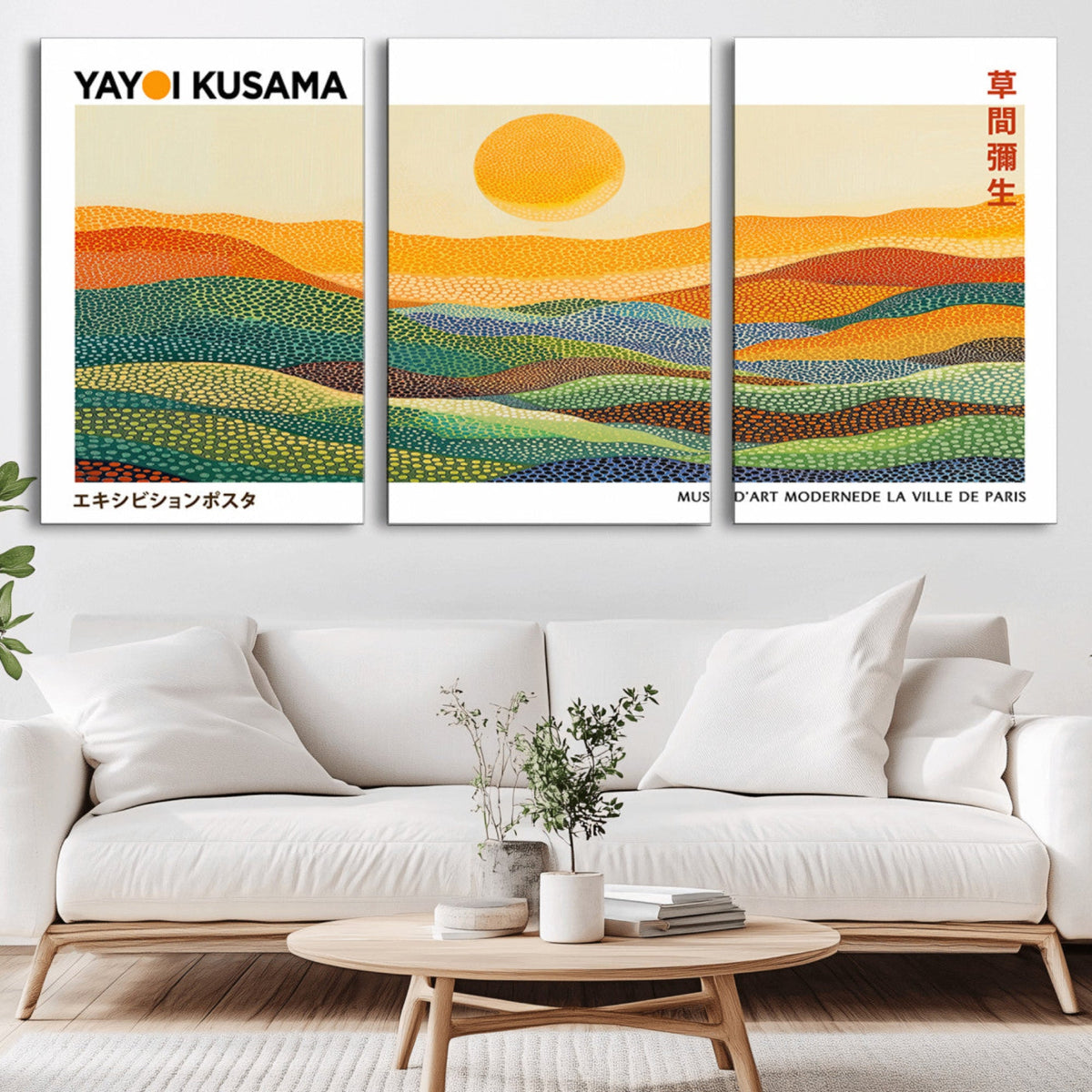 Framed Yayoi Kusama 1986 Wall Art Print – Japanese Wall Art