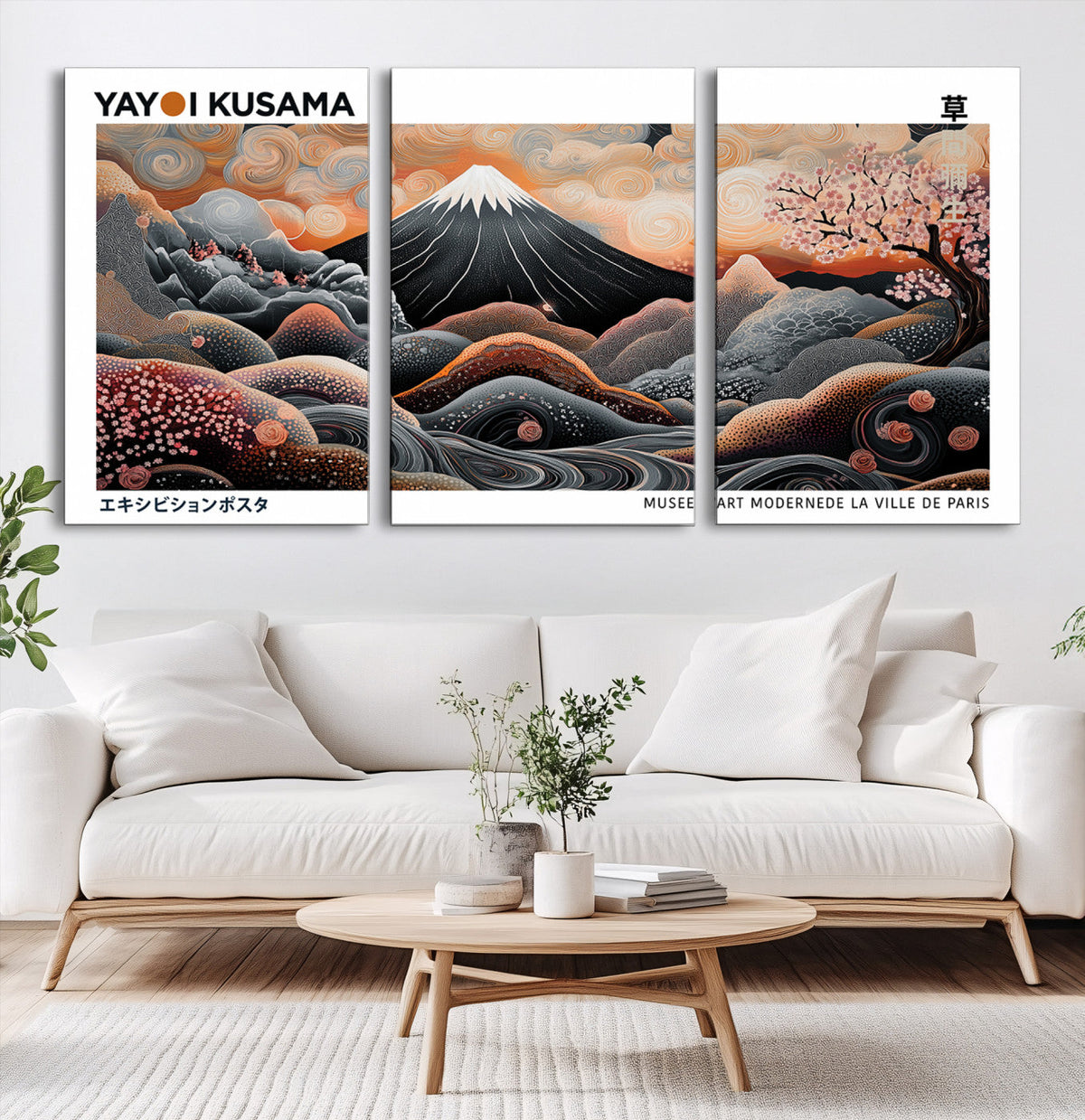 Yayoi Kusama Wall Art Canvas Print – Framed Japanese Dot Art